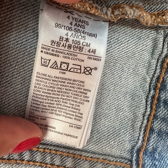 GAP Jean Jacket - Picture 4 of 4